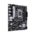 Placa base Asus Prime B760M-R / Socket 1700 / M-ATX / 2xDDR4 / HDMI / M.2 / Pci 4.0   90MB1HA0-M0EAY0